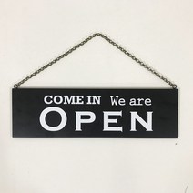 바이쟌느 P047 오픈클로즈문패, 블랙