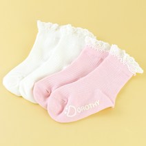 코코비도로시 아동용 심플토숀레이스 양말 2족세트