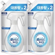 페브리즈 항균플러스 섬유탈취제 깨끗한향 리필, 640ml, 2개