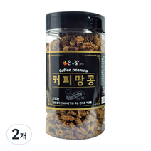 논앤밭위드 하루신선견과 커피땅콩 대, 550g, 2개