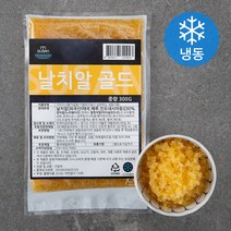 해물총각 씹을때마다 톡톡 터지는 프리미엄 날치알 레드, 1팩, 500g