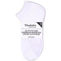 두발로 남성용 프리미엄 2중 바닥 스니커즈 양말 10켤레