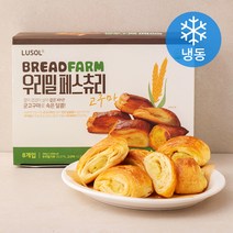 루솔 브레드팜 우리밀 고구마 페스츄리 8입 (냉동), 368g, 1개