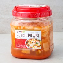 곰곰 나박 김치, 1.3kg, 1개