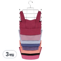 데이모드 한눈에 다용도 캐미솔 속옷 나시 옷걸이, 01 블랙고리, 3개