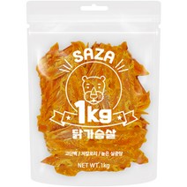 사자 강아지 대용량 실속형 간식 1kg, 1개, 닭가슴살