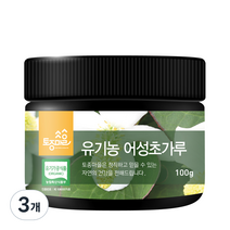 토종마을 어성초 가루, 3개, 100g