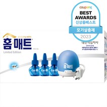 홈매트 리퀴드 에스 코드형 훈증기 + 리필 3p 세트, 1세트