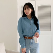 시크블랙 여성용 누가미 데일리 무지 데님 남방 NB1950K23