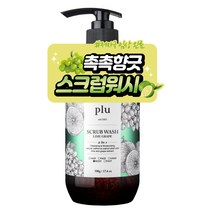 플루 데일리 스크럽 바디워시 라임그레이프, 500g, 1개