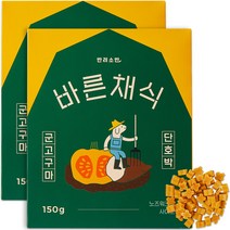 인기 많은 강아지살안찌는간식 추천순위 TOP100 상품