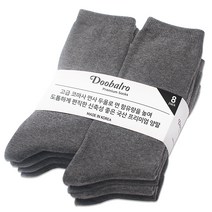 두발로 남성용 스포츠 면사 2올 무지 장목 양말 8p, 차콜