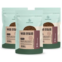 볶음 렌틸콩, 500g, 3개