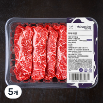 미트지엥 호주산 우부채살 구이용 (냉장), 300g, 5개