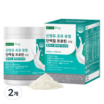 건국유업 산양유 초유 유청 단백질 프로틴 분말 플러스 콜라겐 유산균, 2개, 280g