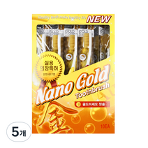 오죤플러스 나노골드미세모 칫솔, 10개입, 5개