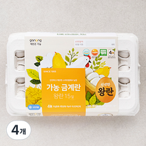 가농 무항생제 왕란 15구, 4개
