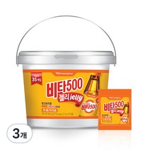 광동 비타500 젤리, 945g, 3개
