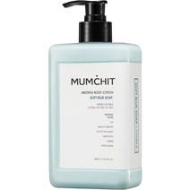 멈칫 멜팅 바디로션 소프트블루 솝향, 400ml, 1개