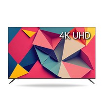 와이드뷰 4K UHD LED TV, 139cm(55인치), WVH550UHD-E01, 벽걸이형, 방문설치