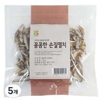 이미지 꼼꼼한 손질 멸치, 150g, 5개