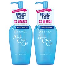 센카 올 클리어 오일, 230ml, 2개