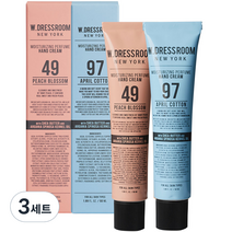더블유드레스룸 퍼퓸 핸드크림 No49 피치블러썸 50ml + No97 에이프릴코튼 50ml, 3세트