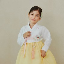 하랑한복 여아용 빛나랑 한복세트