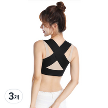 나음다름 성인용 바른자세 밴드 블랙 S, 3개