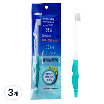 마우스퓨어 석션 칫솔, 1개, 3개
