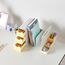 아로망 수납 책상 책꽂이, YELLOW, 1개