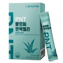 GC녹십자웰빙 PNT 알로에 면역 젤리 14p, 1개, 280g