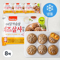 굽네 닭가슴살 치즈살사 만두 (냉동), 180g, 8팩