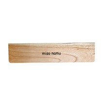 미소나무 원목 키보드 손목 받침대 텐키리스, 내츄럴(민디원목), 색상:내츄럴(민디)