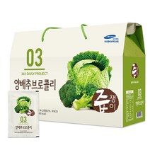 즙쟁이 양배추브로콜리즙, 90ml, 30개입
