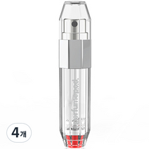 트라발로 퍼퓸팟 크리스탈 펌핑식 충전 휴대용 향수공병 5ml, 실버, 4개