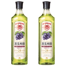 사조해표 포도씨유, 900ml, 2개