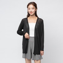 캐럿 여성용 여름 가디건