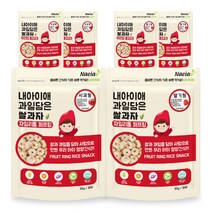 내아이애 과일담은 자일리톨 쌀과자 (사과 3개+딸기 3개) 6개, 사과, 딸기, 1세트
