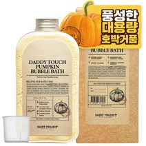 [아기상어바스밤] 폴메디슨 키즈 아토 약산성 바스앤샴푸 베이비파우더향 510ml, 2개