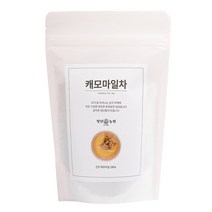 [캐모마일1g] 청년농원 저온가공 캐모마일 삼각티백, 1g, 50개