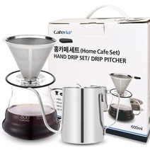 카페리아 홈카페 세트 CDG2/CKPS2, 혼합색상, 1세트