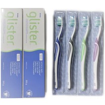 암웨이 글리스터 르미낙트 플로라이드 치약 2p + 칫솔 4종, 200g, 1세트