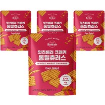 잇츠베러 크래커 통밀츄러스맛, 45g, 4개