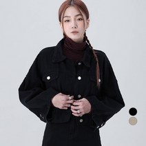 어썸어라운드 여성용 투피스 투포켓 크롭 자켓