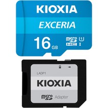 키오시아 EXCERIA XC UHS-I microSD 메모리카드   SD 어댑터 세트, 16GB