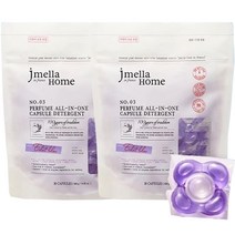 제이멜라 홈 인 프랑스 에끌라 라일락 퍼퓸 올인원 캡슐 세제, 30개입, 2개