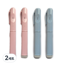 트래블이지 휴대용 올인원 치약 칫솔 핑크 2p + 블루 2p세트, 2세트