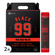 한뿌리 흑삼 홍삼 에너지 스틱 면역 50p, 500g, 2개