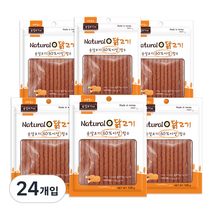 네츄럴오 강아지 간식 100g, 닭고기맛, 24개입